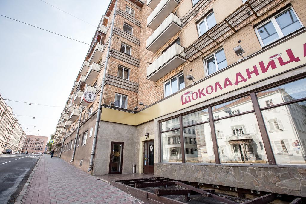 Apartment Haradsky Val 9 Minsk Dış mekan fotoğraf